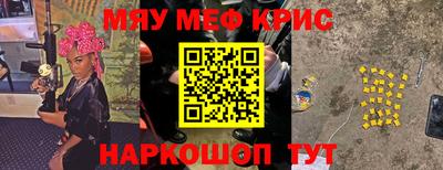 кокаин VHQ Кунгур