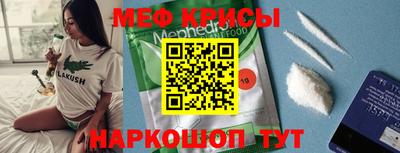 кокаин VHQ Кунгур