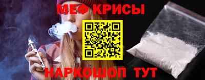 героин Краснокаменск