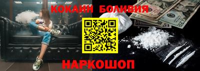 ALPHA PVP Кумертау