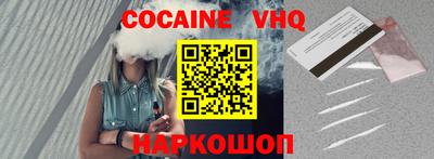 ALPHA PVP Кумертау