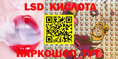 героин Краснокаменск