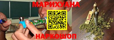 MESCALINE Краснознаменск