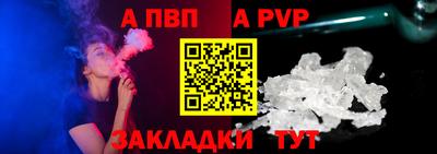 наркотики Кулебаки