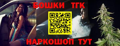 кокаин VHQ Кунгур