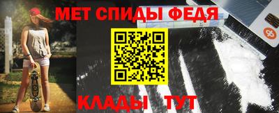 MESCALINE Краснознаменск