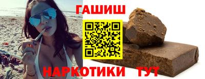 MESCALINE Краснознаменск
