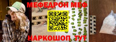героин Краснокаменск