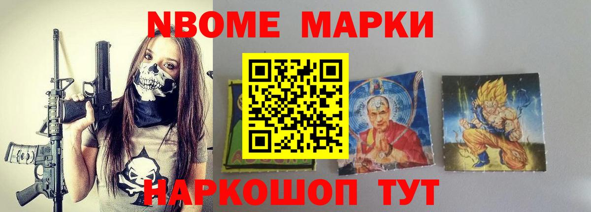 Лсд 25 экстази ecstasy  Вход с VPN  Лсд 25 экстази кислота  Кандалакша 